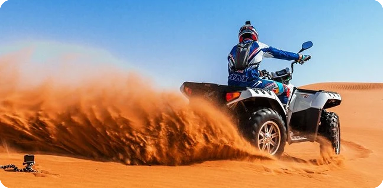 ATV Adventure